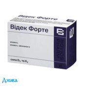 Видек Форте - купить Украина