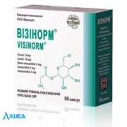 Визинорм - купить Украина