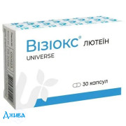 Визиокс Лютеин - купить Украина