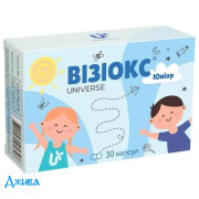 Визиокс Юниор - купить Украина