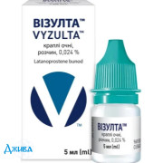 Визулта - купить Украина