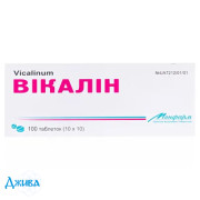 Викалин - купить Украина