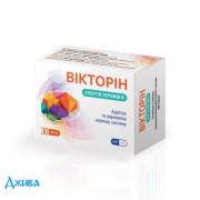 Викторин - купить Украина