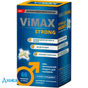 Вимакс стронг - купить Украина