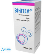 Вінітел - купити Україна