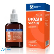 Віодін - купити Україна