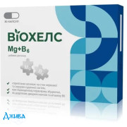 Віохелс Mg+B6 - купити Україна