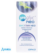 ВИСглик НЕО - купить Украина