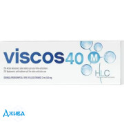 Віскос Гіалуронат натрію - купити Україна