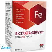 Вистакео Ферум - купить Украина