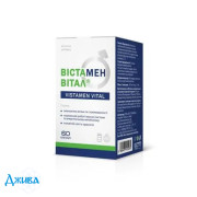 Вистамен Виталий - купить Украина