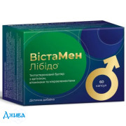 ВистаМэн Либидо - купить Украина