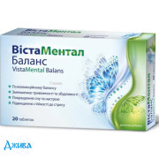 ВистаМентал Баланс - купить Украина