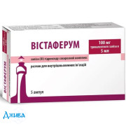 Вистаферум - купить Украина