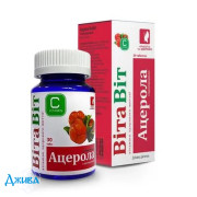 ВітаВіт Ацерола - купити Україна