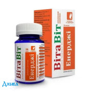 ВитаВит Энерджи - купить Украина