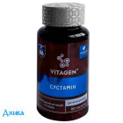 Вітаджен №06 Сустамін - купити Україна