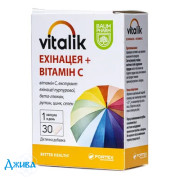 Віталік ехінацея + вітамін С Baum Pharm - купити Україна