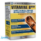 Вітамін В макс Eric Favre - купити Україна