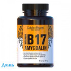 Вітамін В17 Амігдалин Golden Pharm - купити Україна
