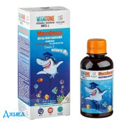 Вітатон Мультиомега - купити Україна