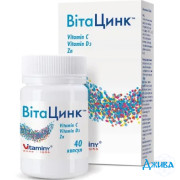 ВітаЦинк - купити Україна