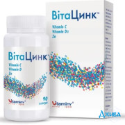ВітаЦинк - купити Україна