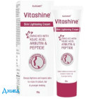Vitashine от пигментации - купить Украина