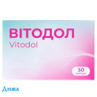 Витодол - купить Украина