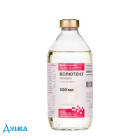 Волютенз - купить Украина