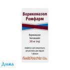 Вориконазол Ромфарм - купить Украина