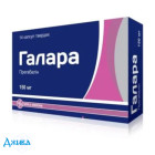 Галара - купити Україна