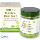 Гастро Комфорт - купити Україна