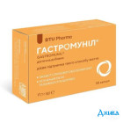 Гастромуніл - купити Україна