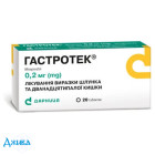 Гастротек - купити Україна