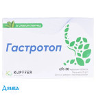 Гастротоп - купити Україна