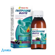 Гастроцид Форте Tabula Vita зі смаком чорної смородини - купити Україна