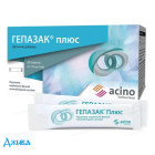 Гепазак Плюс - купити Україна