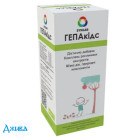 Гепакідс - купити Україна