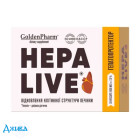 Гепалів - купити Україна