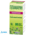 Гепамарин - купить Украина