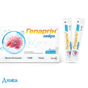 Гепаргин Нейро - купить Украина