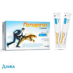 Гепаргин - купить Украина