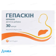 Гепаскин - купить Украина