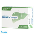 Гепатосорбин - купить Украина