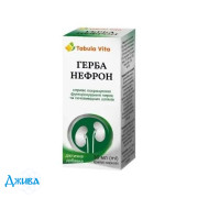 Герба Нефрон Tabula Vita - купити Україна