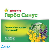 Герба Синус Tabula Vita - купити Україна