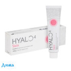 Гіало4 Скін - купити Україна