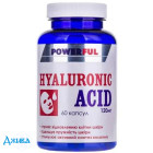 Гіалуронова кислота POWERFUL - купити Україна