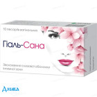 Гіаль-Сана - купити Україна